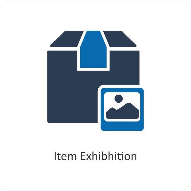 物品展览与图片图标概念图片下载