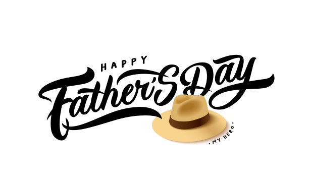 父亲节快乐图片下载