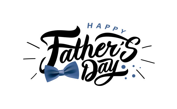 父亲节快乐图片下载