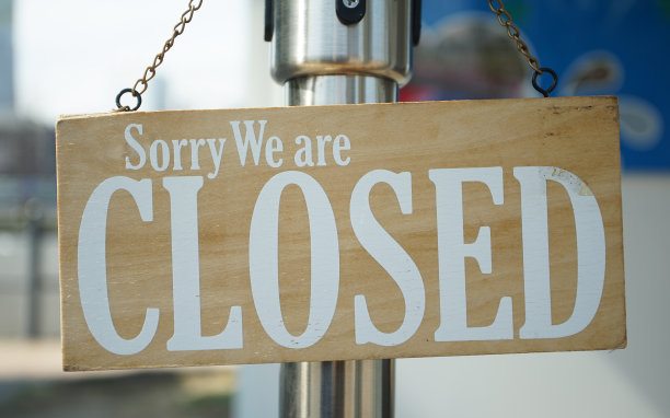 游乐园图片下载