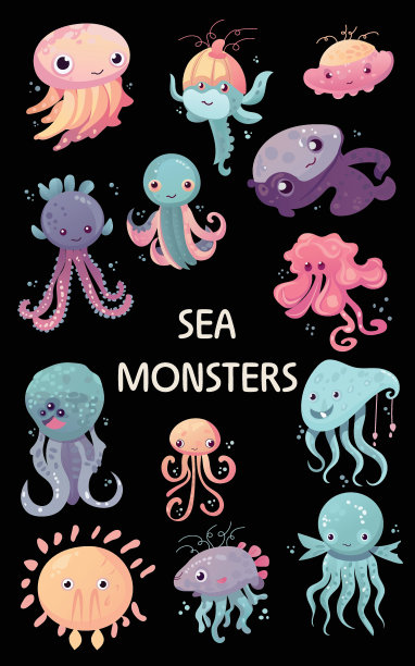 快乐和有趣的海洋卡通章鱼怪物游泳和看轻背景。平面矢量插图的儿童。图片下载