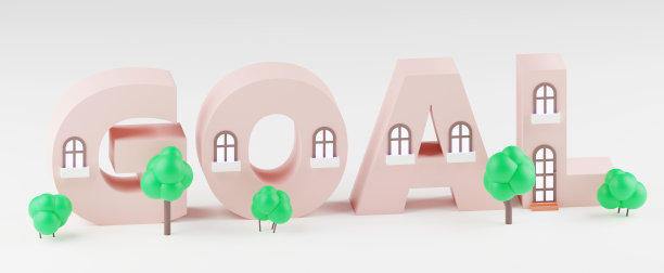 标志目标是带有窗户和树木的小房子，灰色平台上的铭文目标，柔和的光线平滑的背景3d渲染图片下载