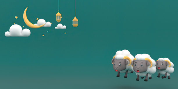 古尔邦节官方节日，在伊斯兰教内庆祝。古尔邦节3d插图图片下载