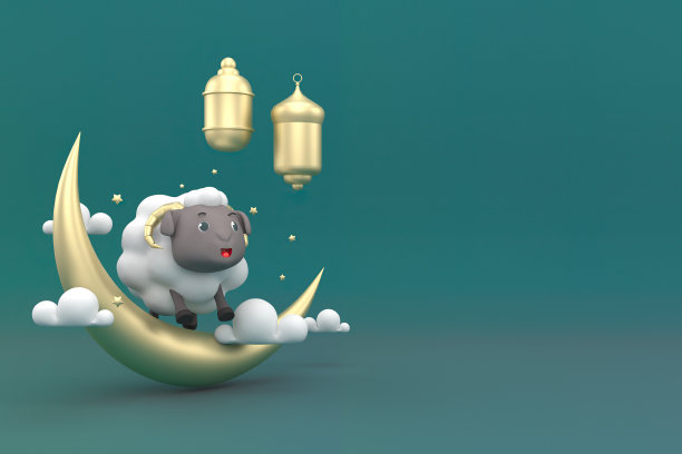 古尔邦节官方节日，在伊斯兰教内庆祝。古尔邦节3d插图图片下载