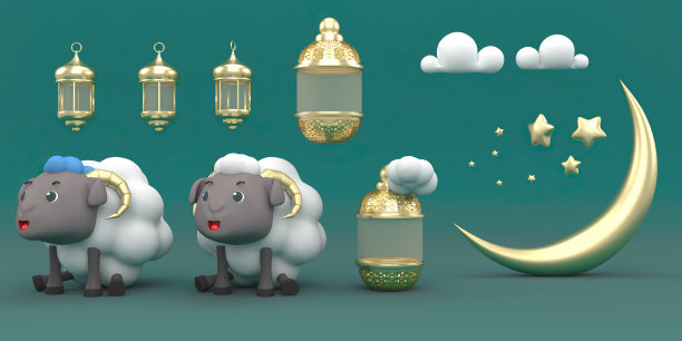 古尔邦节官方节日，在伊斯兰教内庆祝。古尔邦节3d插图图片下载