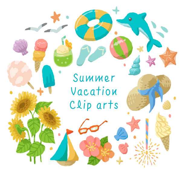 暑假剪贴画图片下载