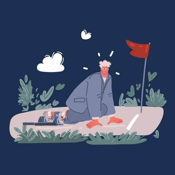 开始，竞争概念的卡通矢量插图。低段商人踏上跑道起跑线，迎接新挑战。图片下载