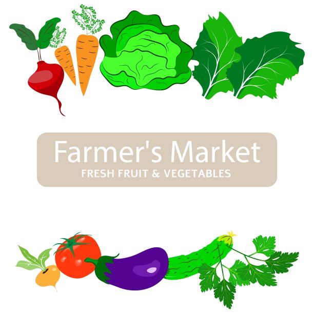 农贸市场海报。灰色背景上白色题词农贸市场和蔬菜。农贸市场海报集。矢量横幅模板与铭文为当地食品博览会。图片下载