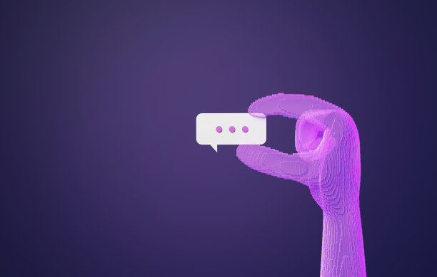 聊天与人工智能技术或人工智能问答聊天通过ChatGpt图片下载