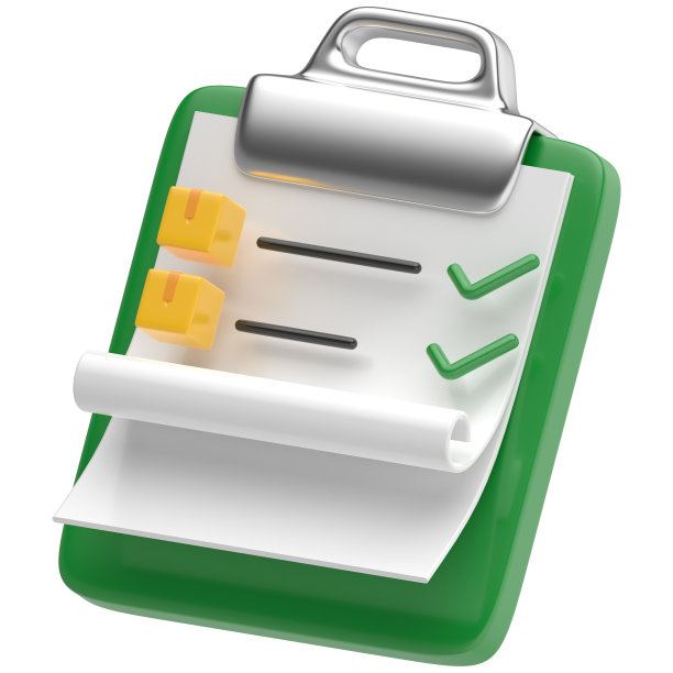 送货清单3d图标图片下载