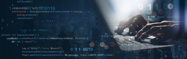 数字技术，软件开发理念。编码程序员，软件工程师在笔记本电脑上使用虚拟屏幕上的javascript。应用程序开发，敏捷方法图片下载