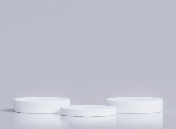 3D白色产品展示平台图片下载