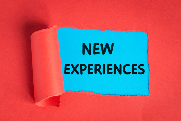 新的体验，激励文本，概念，个人发展，创造性思维，新业务，学习的乐趣，自我提升图片下载