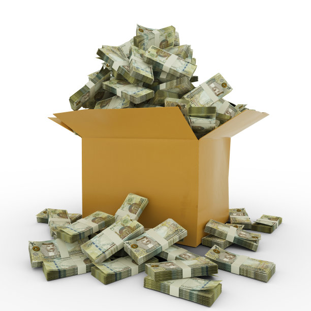 三维渲染纸箱充满巴林第纳尔笔记孤立在一个白色的背景图片下载