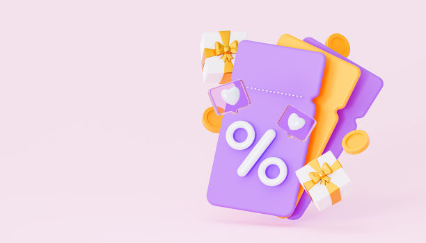 3D赠券附礼盒。网上购物的概念。3d渲染插图。图片下载