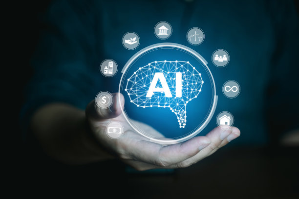 技术人工智能控制和人们使用人工智能辅助工作。图片下载