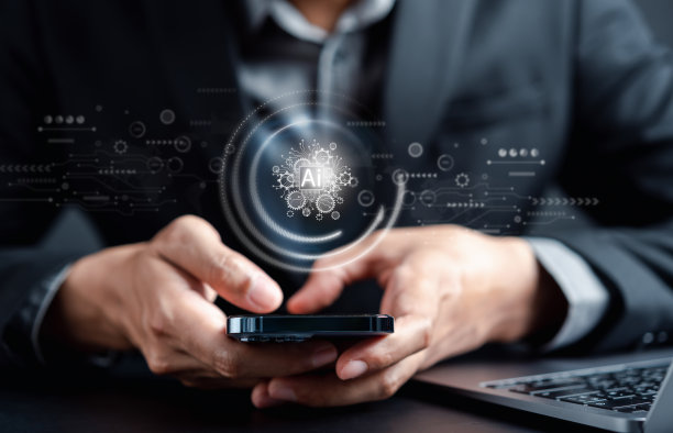 商人在计算机智能Ai中使用聊天机器人。人工智能聊天，由OpenAI生成。未来科技，机器人在线系统。图片下载