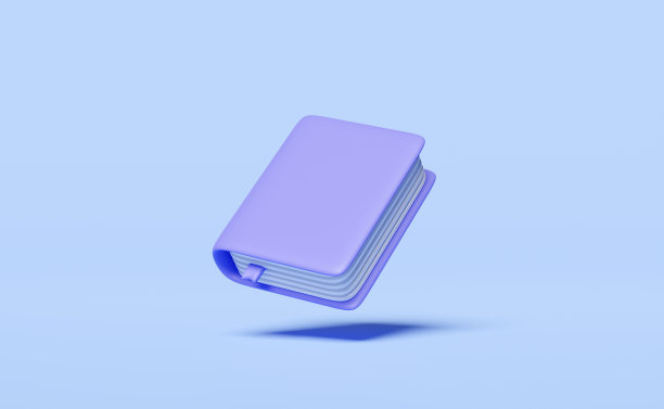 3d紫色教科书，封闭的书孤立的蓝色背景。教育，知识创造思想概念，最小抽象，3d渲染插图图片下载