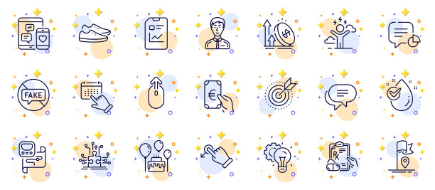 提纲套商人人处方图片下载