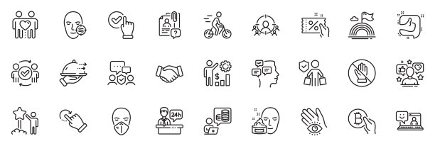 图标包作为批准的团队腐败和图片下载