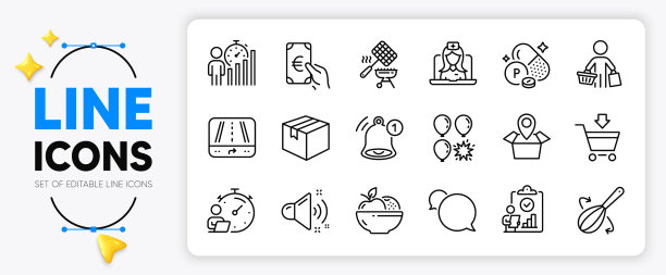 网上销售磷矿和远程医疗图片下载