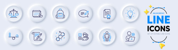 集团协议文件和会计线图片下载