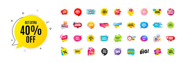 折扣提供销售横幅包装促销价格交易图片下载