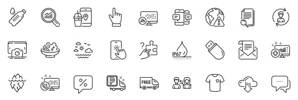 图标包作为人们交流的智能手机短信图片下载