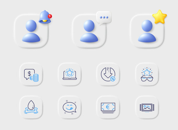 美味的微笑水溅和硬币线图标图片下载