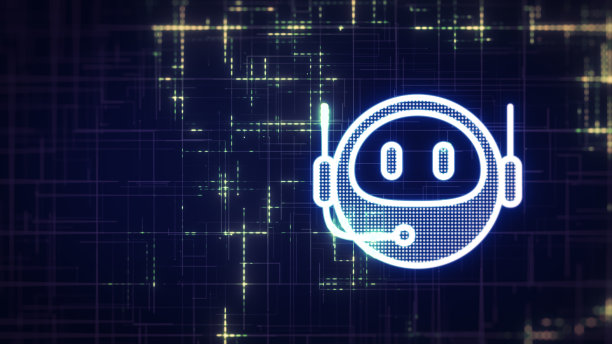 聊天机器人头部图标上的数字数据背景。图片下载