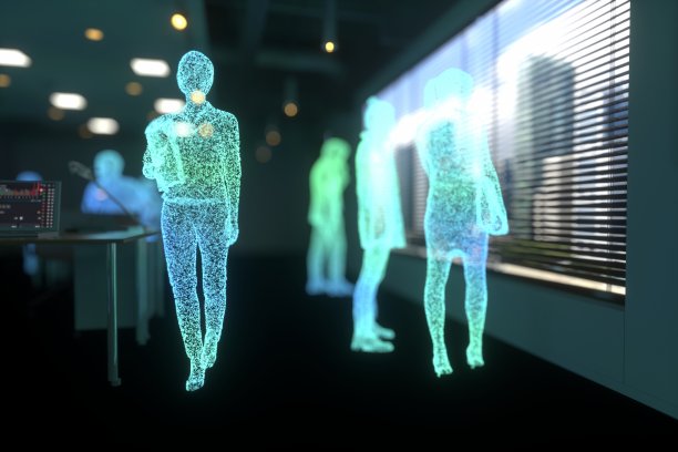 金融公司的数字化团队合作图片下载