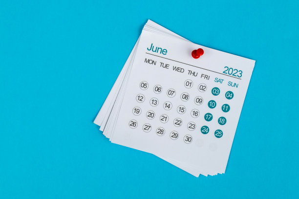 2023年6月日历结束图片下载