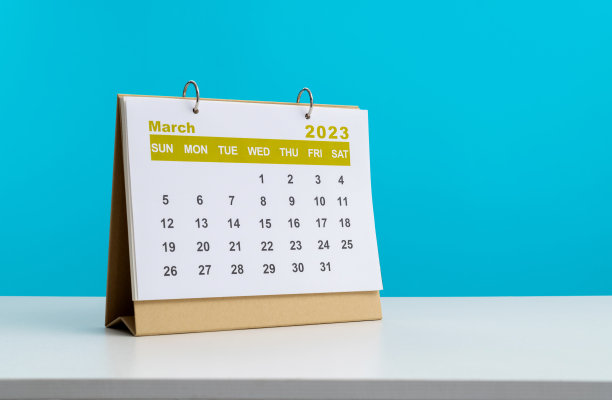 2023年3月日历的结束图片下载