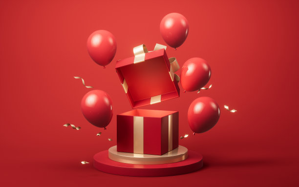 打开礼盒，节日和庆典，3d渲染。图片下载