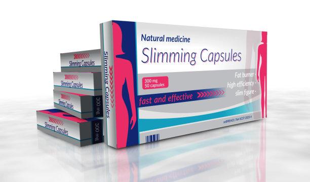 瘦身胶囊包装3d插图图片下载
