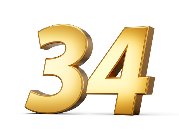 金色金属编号34 34，白色背景3d插图图片下载