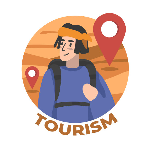 卡通年轻人发现新的地方平面风格插图图片下载