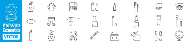 化妆品化妆美容插图图标收集矢量集。图片下载