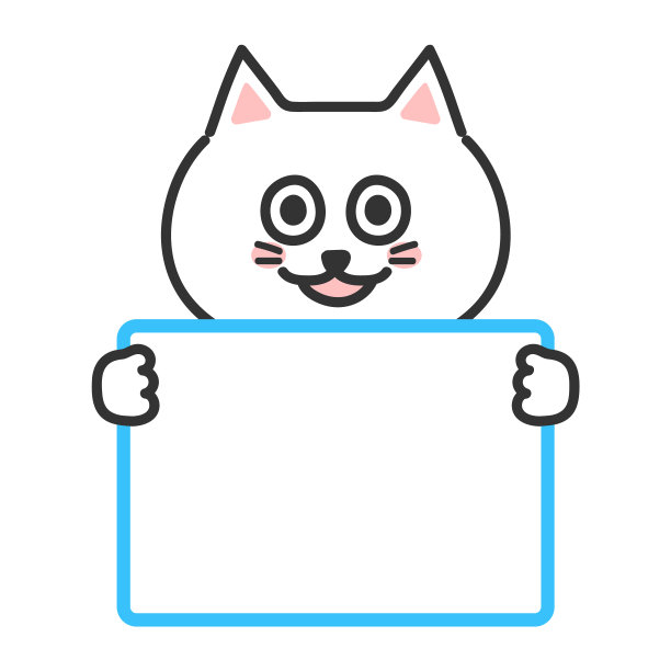 一只白色的卡通猫用一块白板告诉别人好消息。图片下载