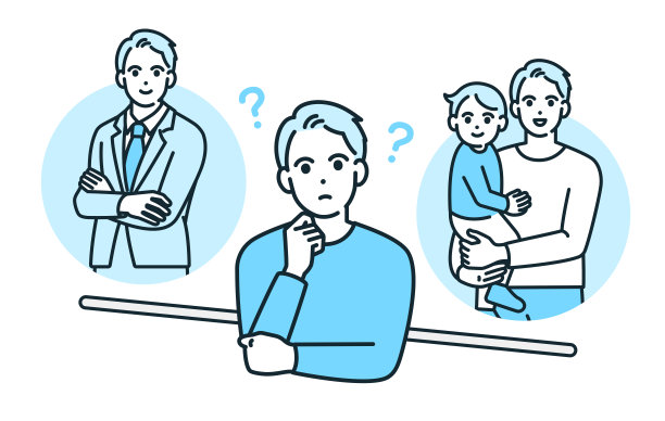 努力工作，珍惜与家人共度的时光。思考工作与生活平衡的男性插画素材图片下载