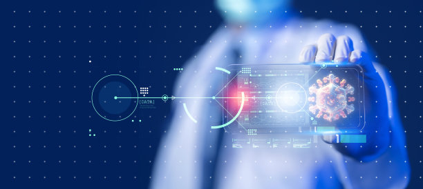数字医生医疗保健科学医疗远程技术概念AI元宇宙在线医生优化患者护理医药药品生物制剂治疗VR检查诊断图片下载
