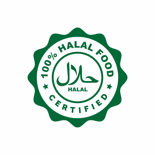 清真标志图标隔离在白色背景图片下载