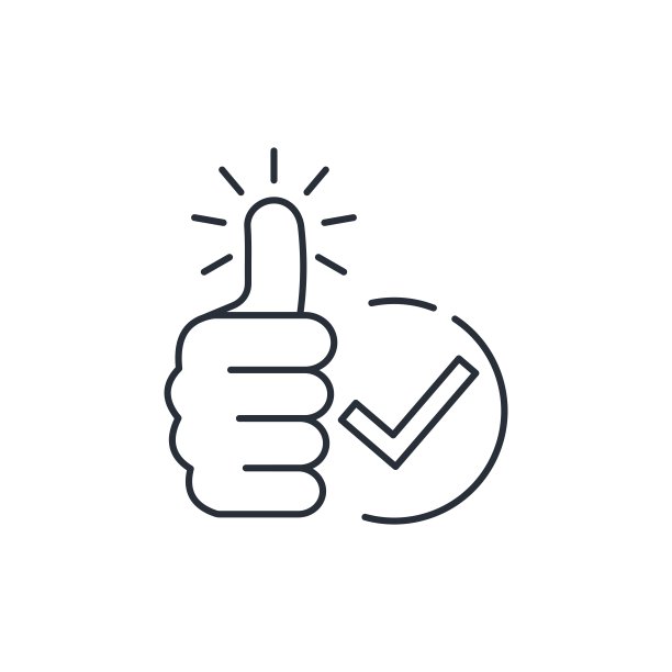 一个简单、可靠的解决方案。很容易。矢量线性图标隔离在白色背景。图片下载