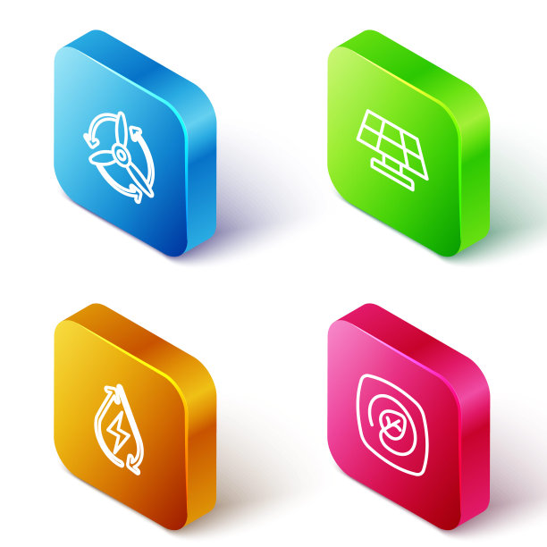 设置等距线风力涡轮机，太阳能板，水和位置与叶片图标。向量图片下载