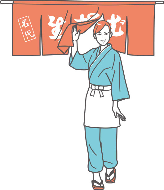 PrintSoba面馆店员开店，全身画像。图片下载