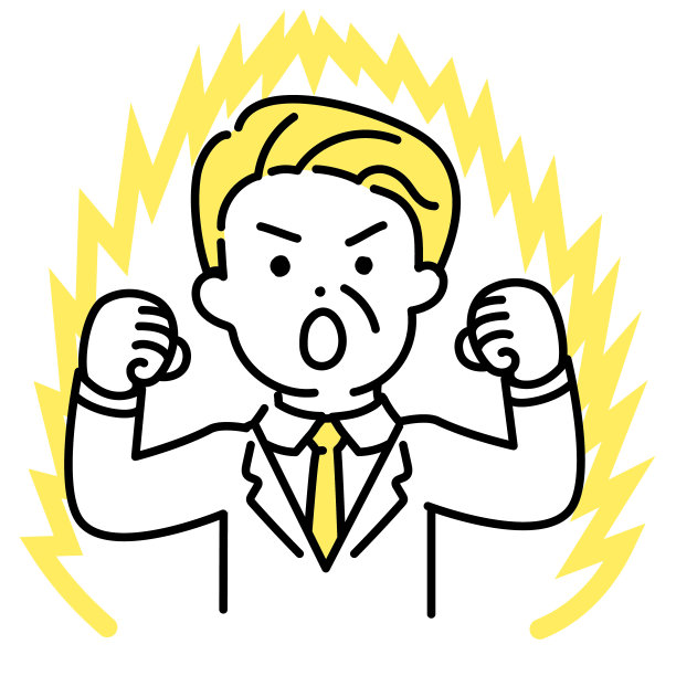 可爱人物插画系列_上班族_老年人_动机图片下载