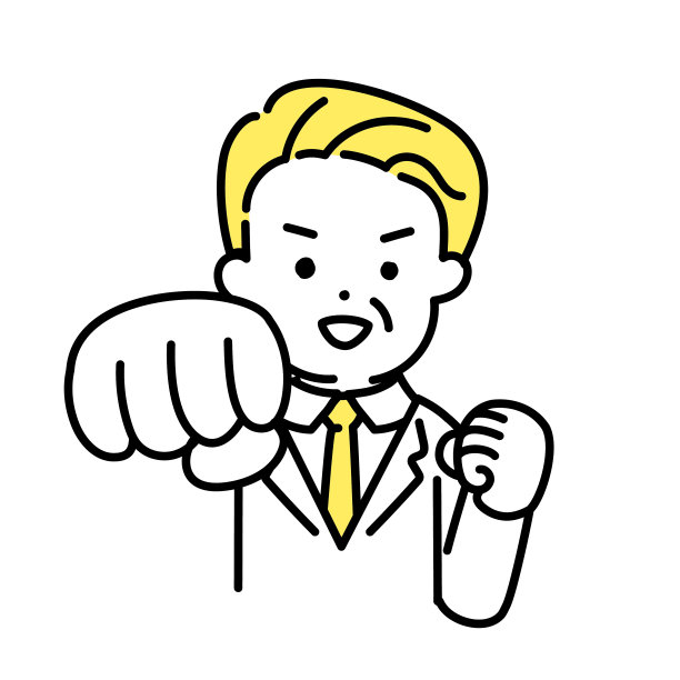 萌人插画系列_上班族_长者_潘趣图片下载