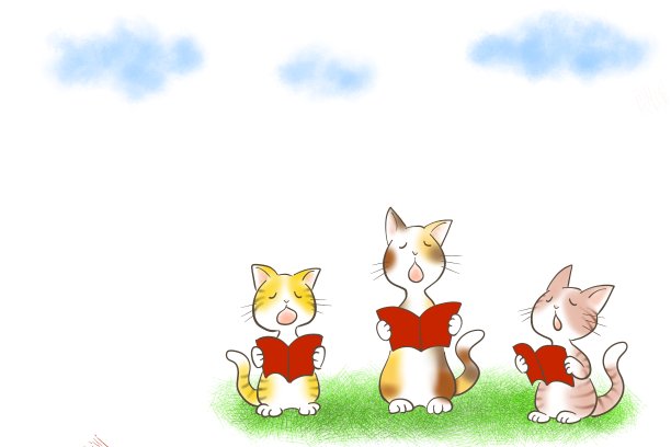 唱歌的猫3图片下载