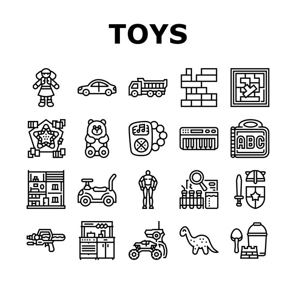 玩具宝宝儿童游戏玩图标集矢量图片下载