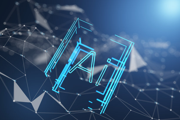 用于交流的人工智能。编写程序代码的人工智能。人工智能创造音乐。用于创建图像的人工智能。3 d渲染。图片下载